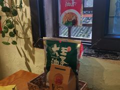 -大王油茶(磁器口店)