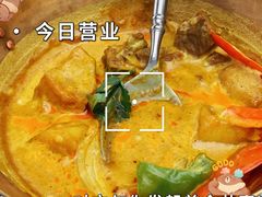 -KingThaia金泰兰(滨江天街店)