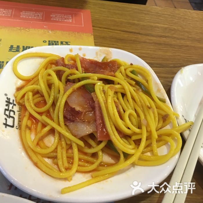 合生广场图片 - 第6张