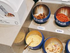 -溪边姑娘·拉丝酸奶水果捞(春熙路店)