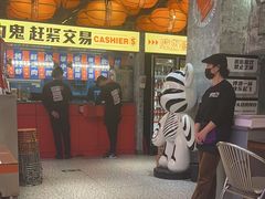 -神府路壹号·海鲜烧烤·砂锅粥·锅物(三坊七巷店)