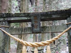 -上色见熊野座神社