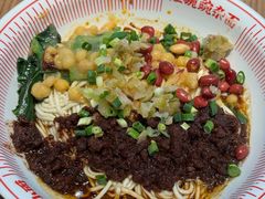 -遇见小面(广州南站店)