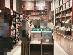 -小宋CD店铺(江汉路店)