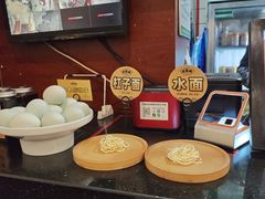-老淮城·长鱼面(河下古镇店)