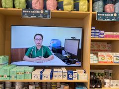 -瑞鹏宠物医院·微创内窥镜·骨外科·牙科(翠竹分院)