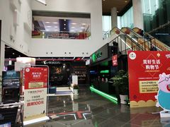 -中国移动通信集团上海有限公司