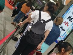 -鲍师傅糕点(春熙路店)
