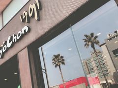-校村炸鸡(塔洞店)