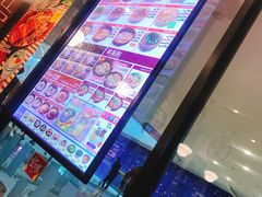 -食其家·牛丼咖喱(万达广场店)