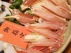 -蟹道乐(道顿堀本店)