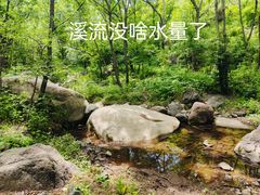 -云岫谷自然风景区
