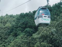 -苍山感通索道