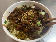 -丁记面馆(凤凰店)