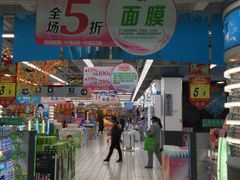 -大润发(梅兰东路店)
