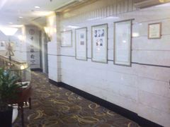 -上海国际饭店