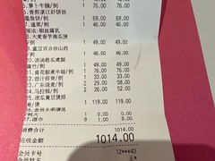 -汤城小厨•粤菜•靓汤(西直门凯德MALL店)