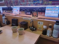 -寿司郎(皇庭广场店)