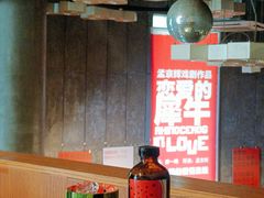 -BERRY BEANS(东直门店)