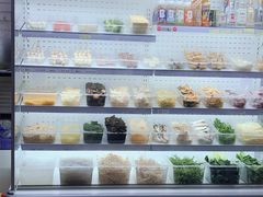 -辣火功夫麻辣烫(明洞1号店)
