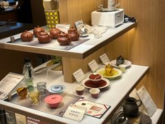 -tea'stone (万象天地店)