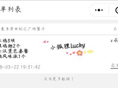 -麦当劳(世纪汇广场店)