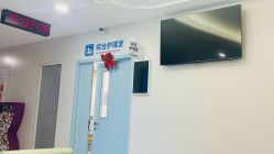 -亚心总医院·皮肤管理