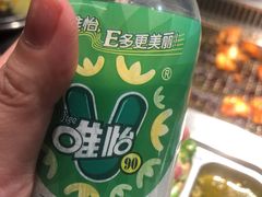 -俊熙家点餐式自助烤肉店(1227广场店)