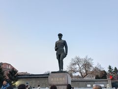 -张学良旧居陈列馆