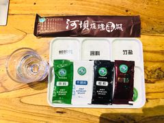 -河坝烧烤串城(金达莱店)