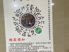 -老黄记手撕烤兔(玉林街店)