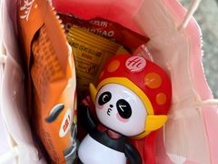 -海底捞火锅(蒙城路店)