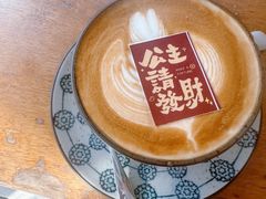 -北平花园·潮玩萌牙·北平咖啡(南锣鼓巷胡同店)