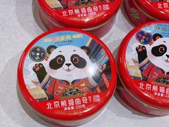 -味多美蛋糕(东直门店)