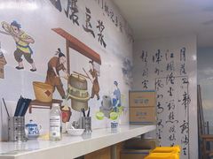 -阊门姚记豆浆(旧学前直营店)