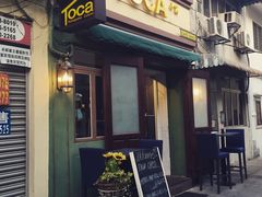 -toca小窝
