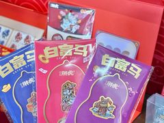 -南京市民俗博物馆(甘熙故居)