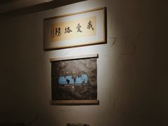 -栖咖啡(泉舜店)