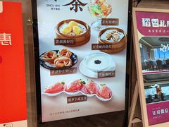 -稻香酒家·35年老字号(侨光店)