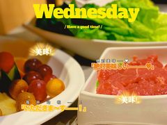 -海底捞火锅(5050购物中心店)