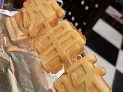 -一烧一烤•锦州烧烤(KTV包房·长江街店)