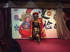 -芙蓉门·川剧变脸长嘴壶茶艺茶文化表演研学