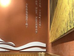 -云味馆·云南菜·云南米线(中洲店)