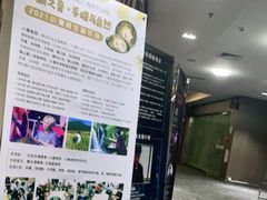 -福田区文化馆(景田东一街)