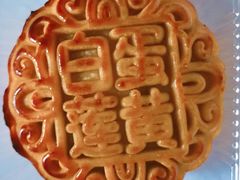 -岷山饭店-芝芝自助餐厅