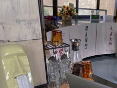 -CEMENT·coffee bar (凤凰创意园店)