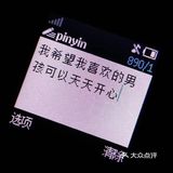 懒人攻略