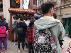门面-叶氏麻糍(鼓浪屿店)