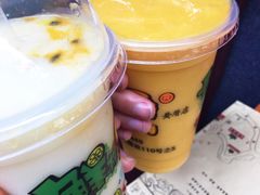 -马拉桑果汁(龙头路总店)