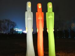 -长春世界雕塑园冰雪艺术天地